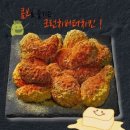 비비큐 와동스마트점
