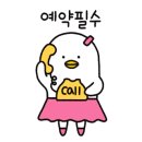 네일뷰티에버뉴 이미지