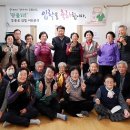 찾아가는 성인문해교육 이미지