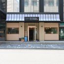 서초진대감