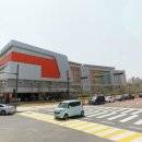 망월초등학교.미사강변리슈빌 이미지