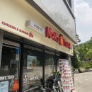 맘스터치 구파발역점