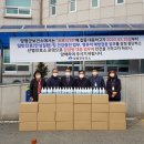 나눔제약(주) 이미지