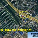 비산화성파크드림 이미지