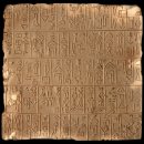 행정용 12 이미지