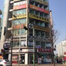 정동호소아과의원 네이버블로그