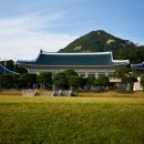 청와대 - 구례군 봉남길 21 | 청와대
