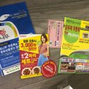 지에스25 수원영화점 네이버블로그