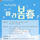 장애인가족지원센터 이미지