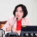 경남 배제 경남일보