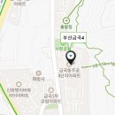 부산광역시 영도구 동삼북로 이미지