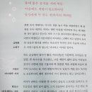 사랑방세탁소 이미지