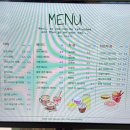 카페 글로리엘 이미지