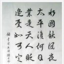 태평복 이미지