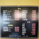 풍년뒷고기 네이버블로그