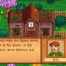 벨리농장 이미지