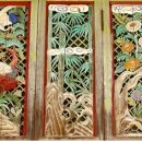 법당 꽃살문의 길상 - 사군자, 세한삼우 이미지