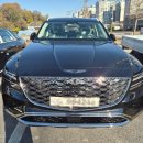 F85 | 홍성 제네시스 GV80 썬팅 레이노 F85틴팅 잘하는 곳 추천 후기