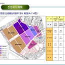 대일운수(주) 이미지