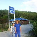 해마루민박 이미지