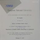 새로안안경수원센터 이미지