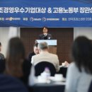 미래경영교육연구소 네이버블로그