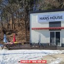 다올주유소 이미지