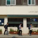 꽃망우리협동조합 이미지