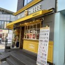 메가커피 안성명동점 이미지