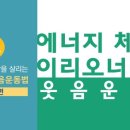 이리오너라 이미지