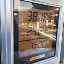 SK에너지(주)직영 기쁨셀프주유소 이미지