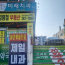 사파대동상가 이미지