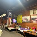 어등골 | 광주광역시 이색 데이트 추천ㅣ어등골 참숯가마ㅣ찜질 후기ㅣ주차·가격·준비물 완벽 정리!