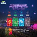 테라미디어