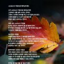 너가 소년소녀 가장으로 태어났다면 ~ 이미지