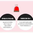 유리스피부과의원 이미지