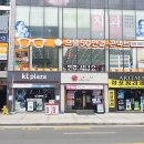 동백중앙약국 이미지