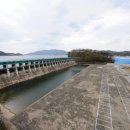 예당호관광지 이미지