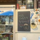 위드미 온천트레비앙점 | 제주 여행 3. 남쪽으로: 숏트롱시네마