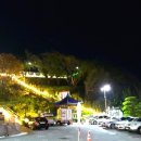 태종대한의원 이미지