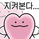 양동시장통닭 이미지