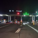 풍기장례식장 이미지