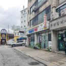 인진약국 이미지