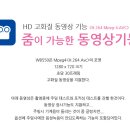 스마트 오토 이미지