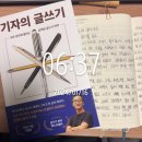 글공장
