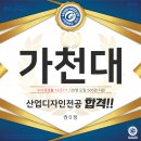 (주)가우디미술학원 이미지