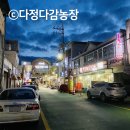 와인삼겹살거리 이미지