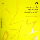 중고서적 반 값에 팝니다 이미지