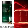 라파건강프라자 - 금정구 팔송로18번길 2 | 라파건강프라자