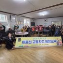 와룡경로당 이미지